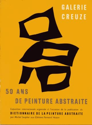 photo 1957_50_ANS